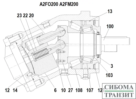 A2FO(M)200 запчасти