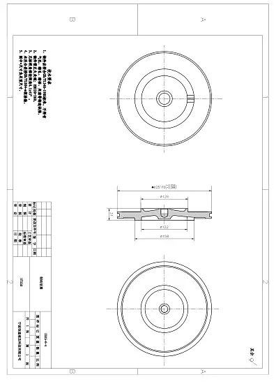 Тормозной поршень
