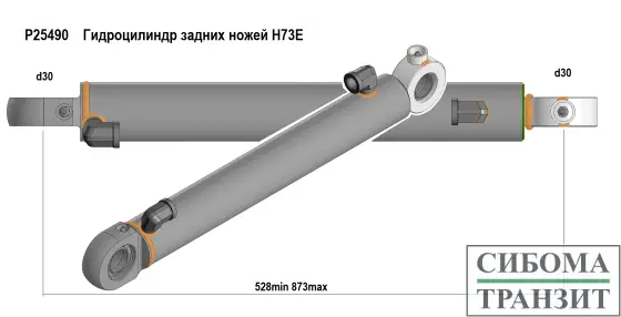 P25490 гидроцилиндр задних сучкорезных ножей