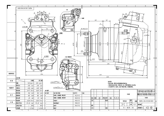 MGE05-2-A04-101-1W20-8EJM гидромотор