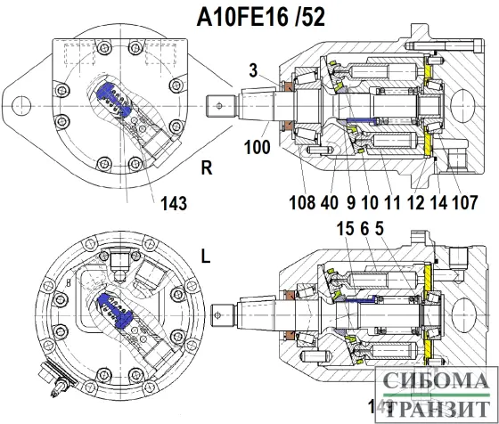 A10FE16 запчасти
