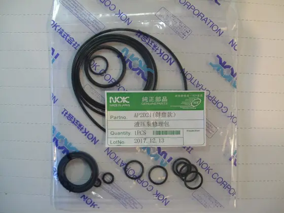 Комплект уплотнений с манжетой 