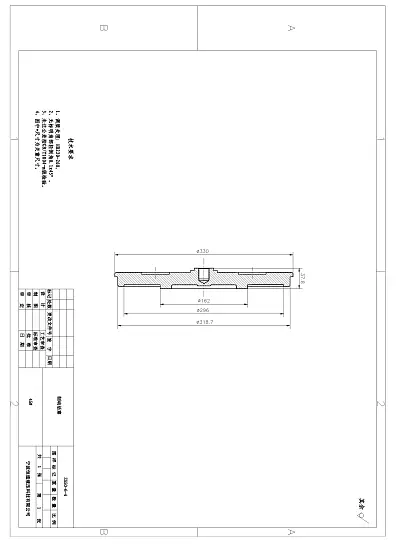 Тормозной поршень