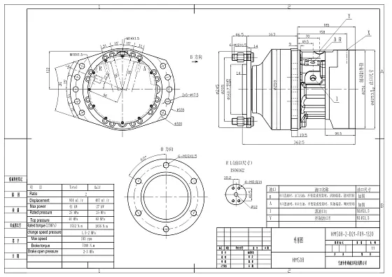 H MS08-2-D21-F09-1320 гидромотор