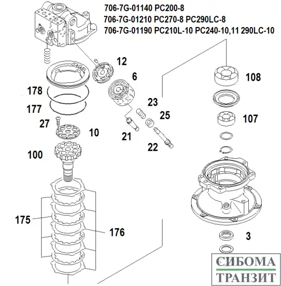 706-7G-01210 SWING MOTOR
