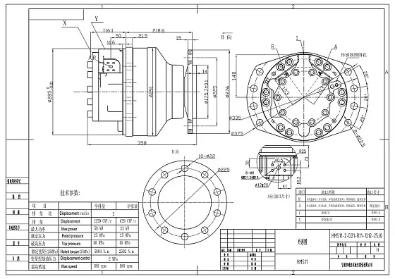 H MS11-2-G21-R11-1212 гидромотор L