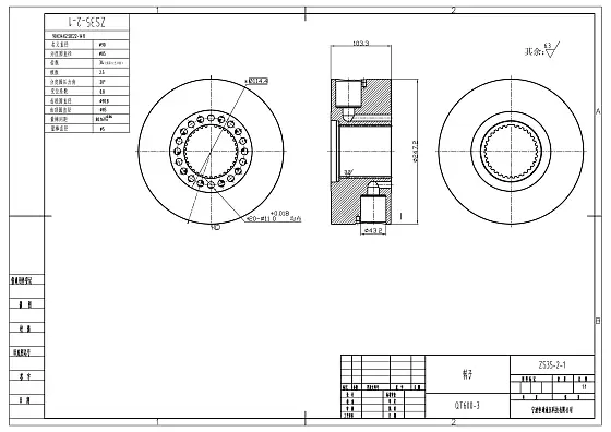 Роторная группа d43,2