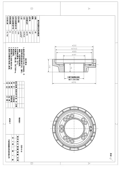 Тормозной цилиндр