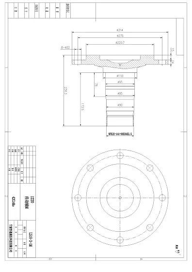 Ведущий вал wheel 220,7 (1210)