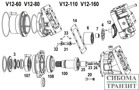 V12-110