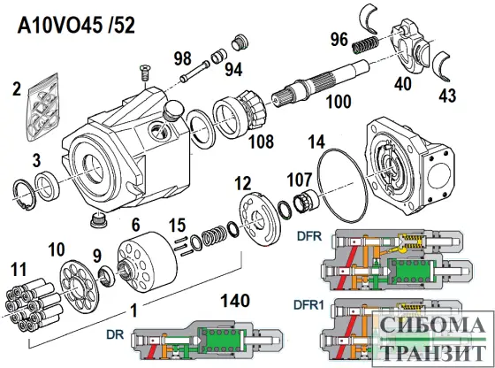 A10VO45 /52 запчасти