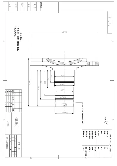 Ведущий вал 1110