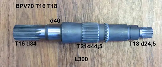 Ведущий вал 16T 18T L300 