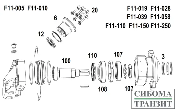 F11-019 запчасти
