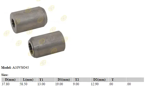 Муфта T10*T13