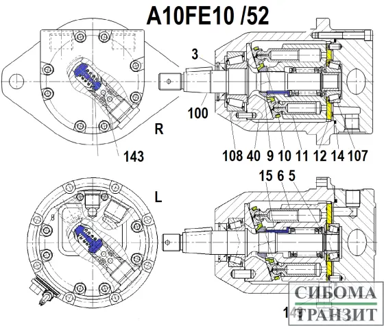 A10FE10 запчасти