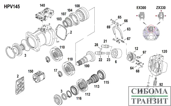 HPV145 запчасти