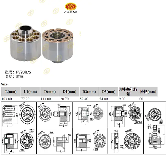 Блок цилиндров 114x104