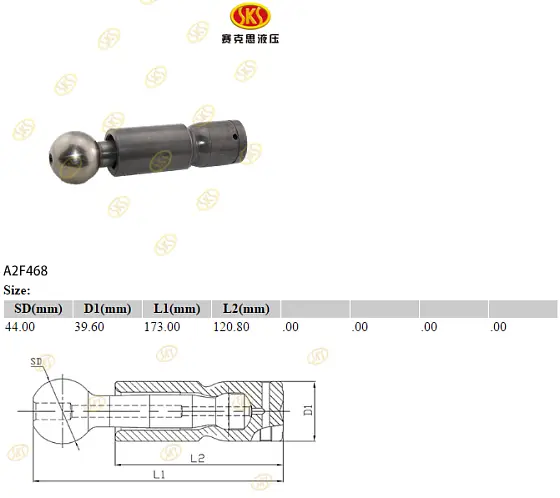 Поршень с шатуном 39.6x173