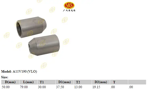 K02 Муфта-втулка T30xT13