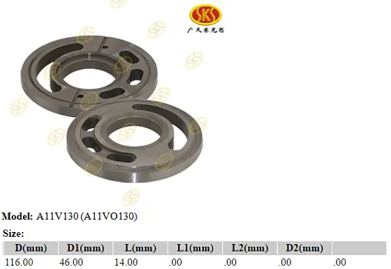 Распределитель L (3 отверстия) d116