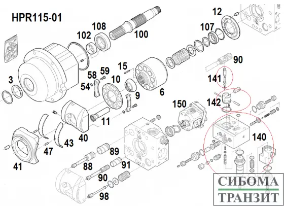 HPR115-01