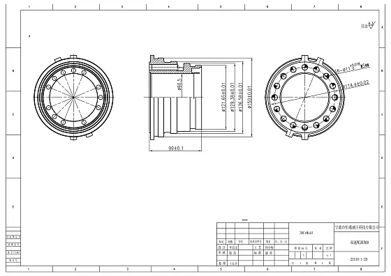 Распределитель (two speed D)