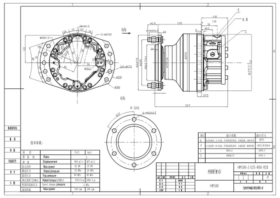 H MS08-2-D25-R08-1120 гидромотор