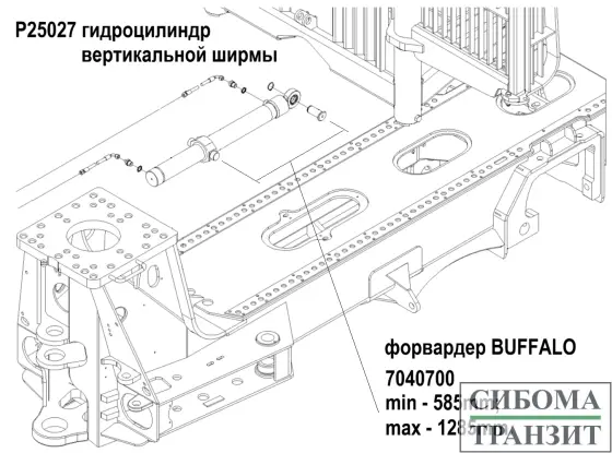P25027 цилиндр ограждения