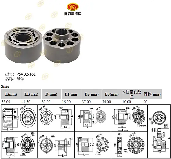 Блок цилиндров 89x58