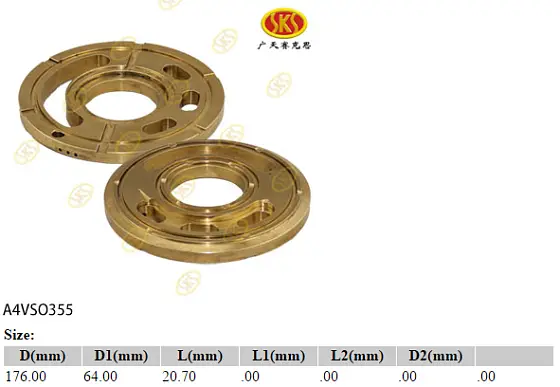 Распределитель L