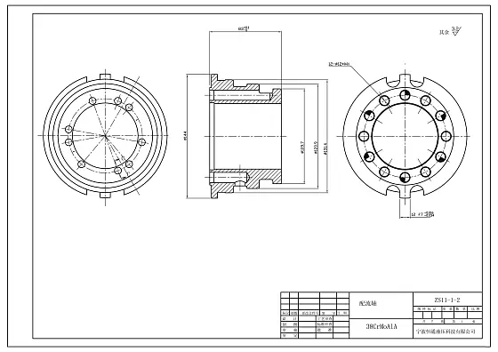 Распределитель (one speed)