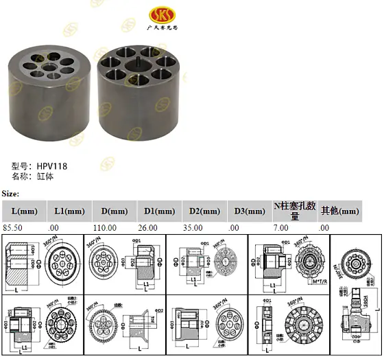Блок цилиндров 110x86