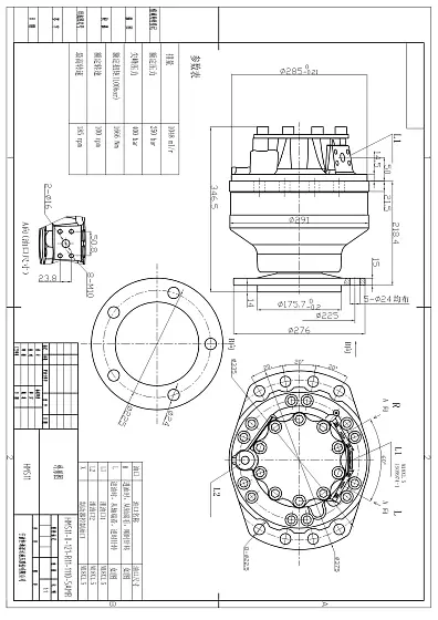 HMS11-0-121-A11-1110-5AMR гидромотор