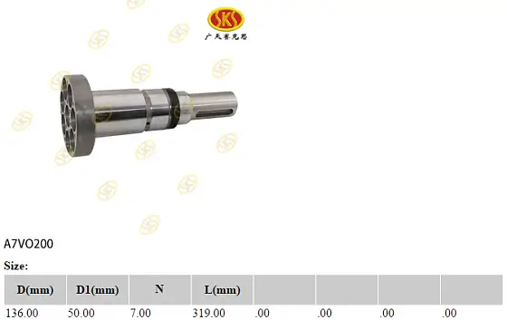 Ведущий вал d50(шпонка) L319 (под гайку)