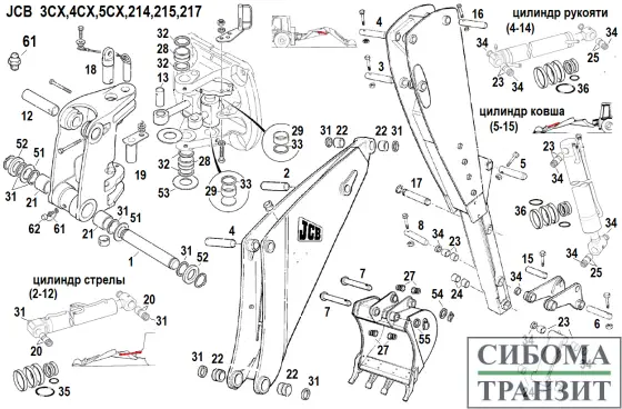 JCB 3CX 4CX задний ковш