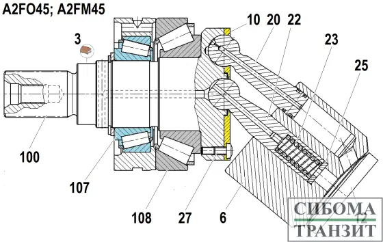 A2FO(M)45 запчасти
