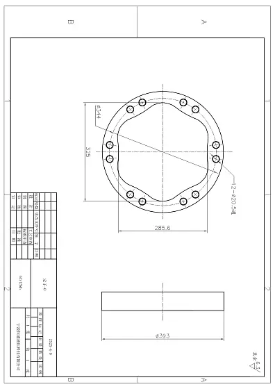 Статор (0) D325