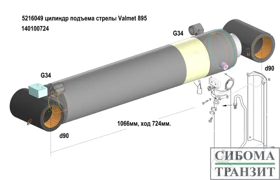 5216049 цилиндр подъёма 140100724