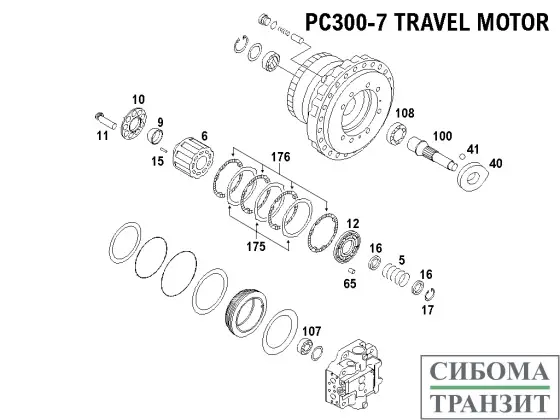 207-27-00441 TRAVEL MOTOR