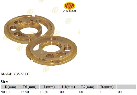 Распределитель L