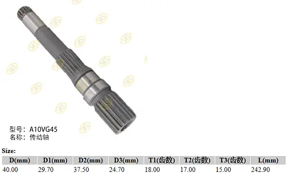 Ведущий вал T17d37.5 L243 T15d24.7