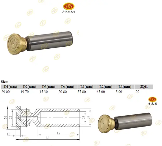 Поршень с башмаком 20.8x87.8 (внутр d15.3)