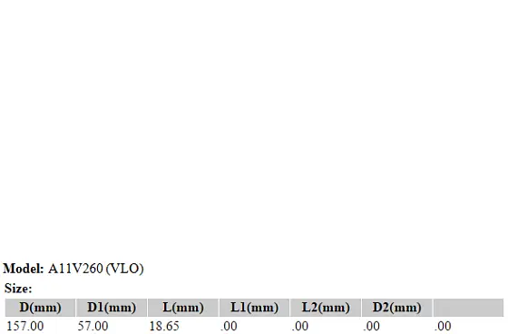 Распределитель L