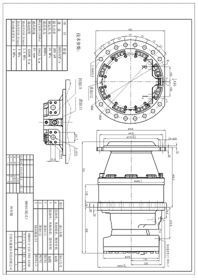 HMS83-2-121-F83-1310 гидромотор
