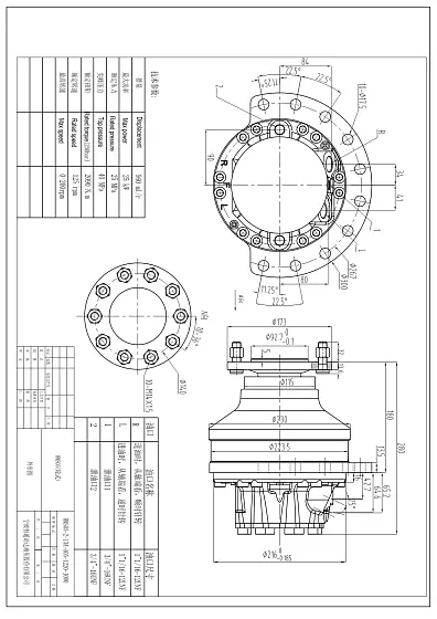HMS05-2-13A-A05-1220-J000 гидромотор