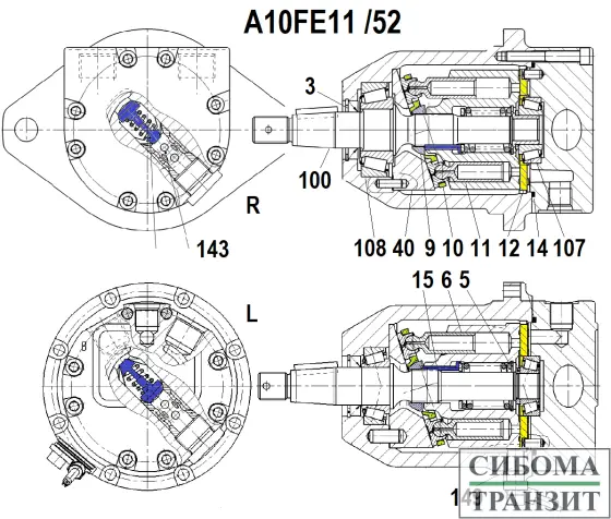 A10FE11 запчасти