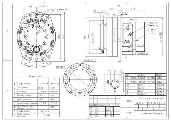 HMSE18-2-A24-F19-1840-5K00&nbsp;&nbsp;гидромотор (10 отв.)