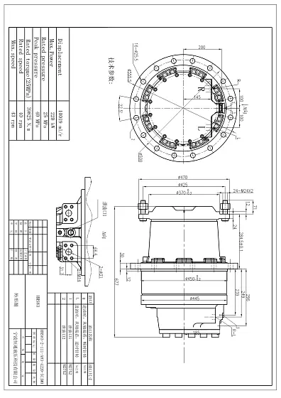 MS83-2-111-A83-4220-5CJM0 гидромотор