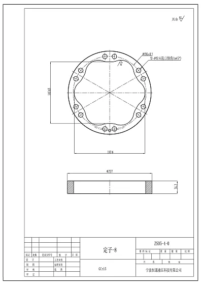 Статор (8) D1-183,06